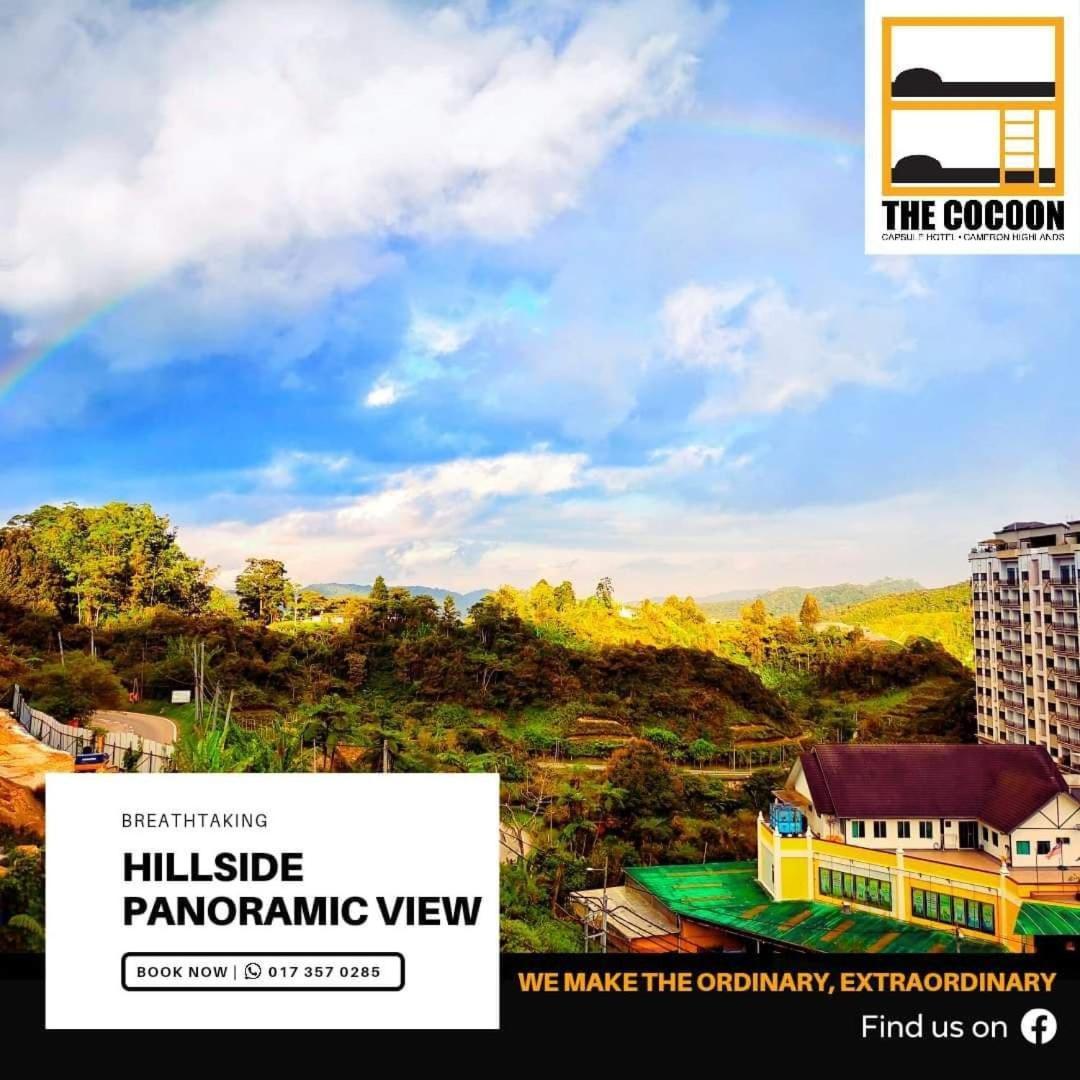 The Cocoon Capsule Hotel Κάμερον Χάιλαντς Εξωτερικό φωτογραφία