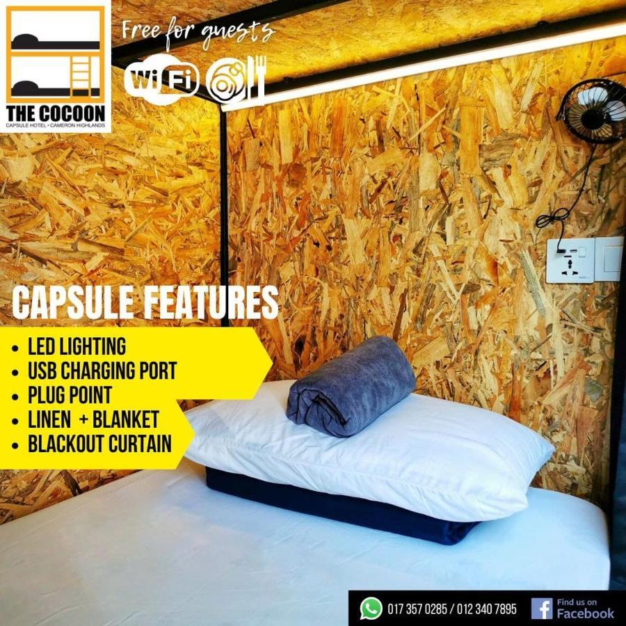 The Cocoon Capsule Hotel Κάμερον Χάιλαντς Εξωτερικό φωτογραφία