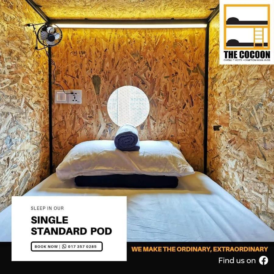 The Cocoon Capsule Hotel Κάμερον Χάιλαντς Εξωτερικό φωτογραφία